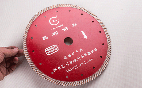 家裝那個(gè)墻槽切割片比較好用呢？