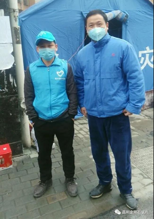 昌利家人在防控新冠疫情中志愿服務的點點滴滴。