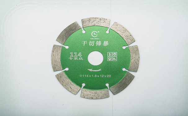 鋸片胎體性能決定干切王什么牌子耐用！