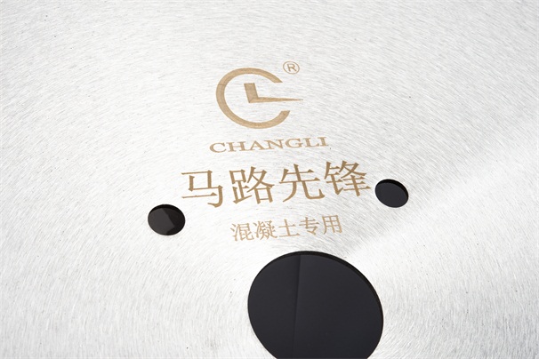 混凝土鋸片切割的混凝土具有哪些性能呢？