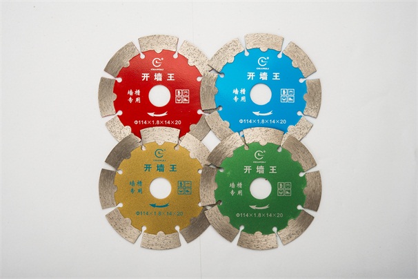 開(kāi)槽切割片加入稀土元素后在加工性能方面有哪些提高呢？